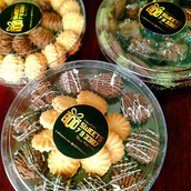 Petit Fours 800g