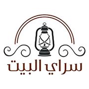 Sray Albait