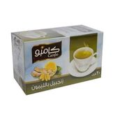 Ginger With Lemon 20 Sachets