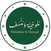 Molokhia & Mansaf