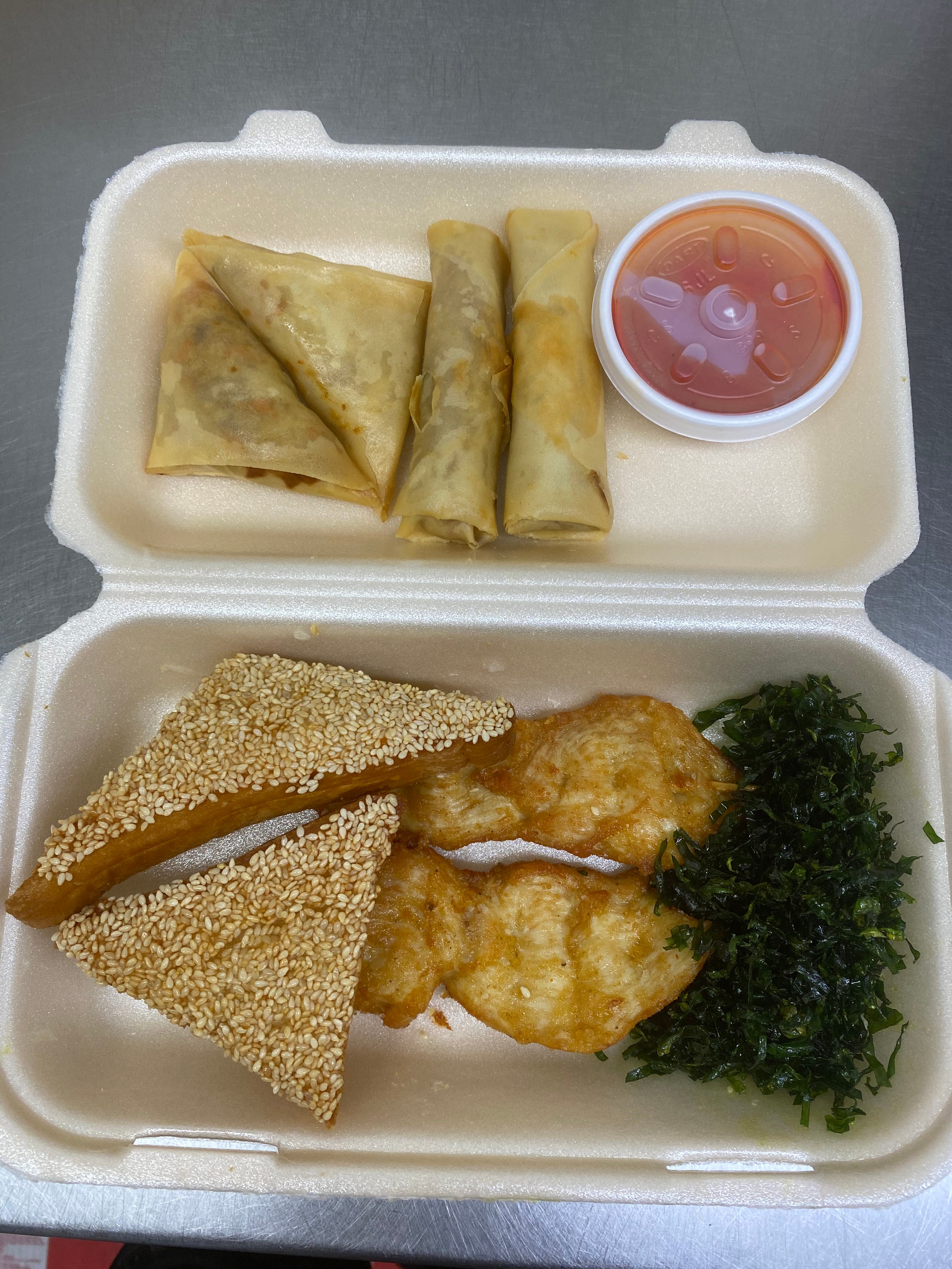 Dim Sum Special Starter with Dip (For 2 Persons) 点心屏