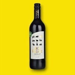 Red Wine – Bottle