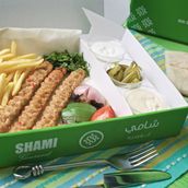 Chicken Kebab