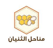 Manahl al Thunayan Honey