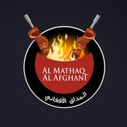 Al Mathaq Al Afghani