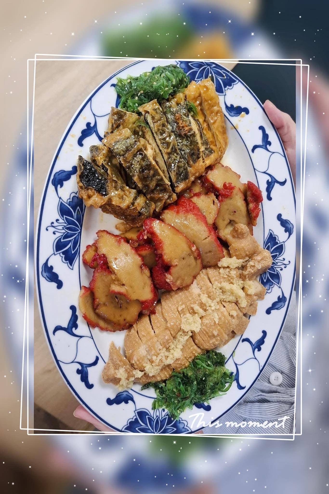 燒味拼盆 Barbecue Platter