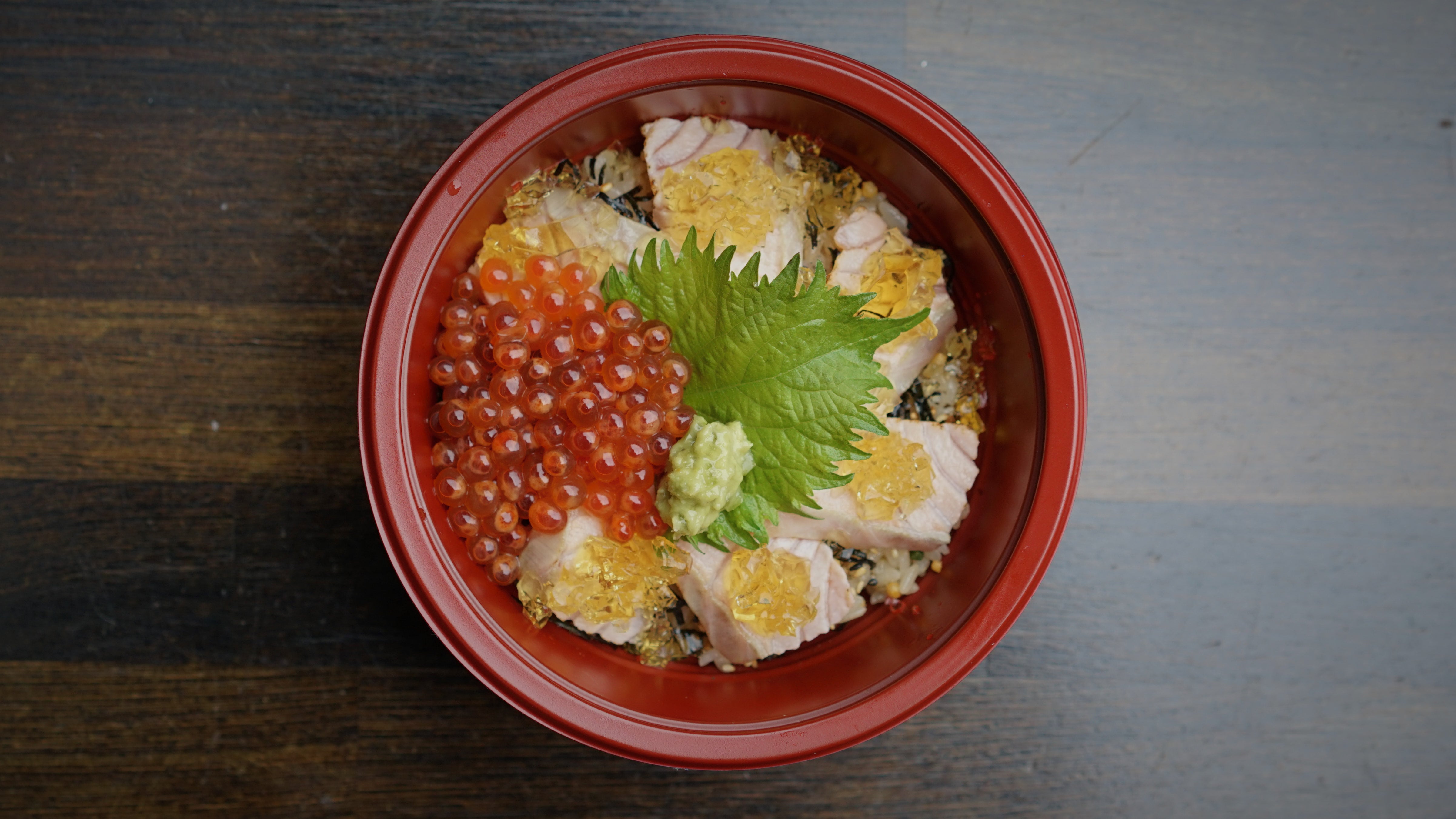 Salmon Ikura Donburi