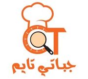 Chapati Time