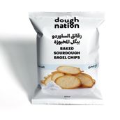 Sourdough Baked Bagel Chip - Sea Salt 65g