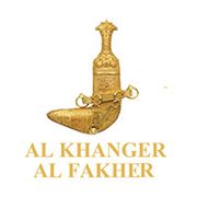 AL KHANGER AL FAKHER KITCHEN
