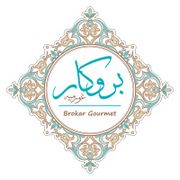 Brokar Gourmet Cafeteria