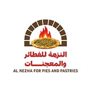 Al Nezha For Pies And Pastries