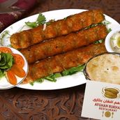 Mutton Kabab 