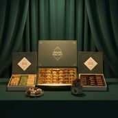 The Royal Gift Set