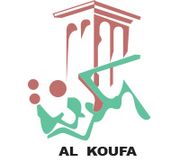 Alkoufa Restaurant & Cafe