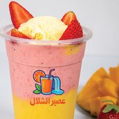 Abu Raad