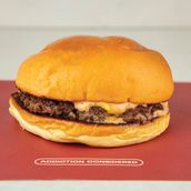 Kiddo Wagyu