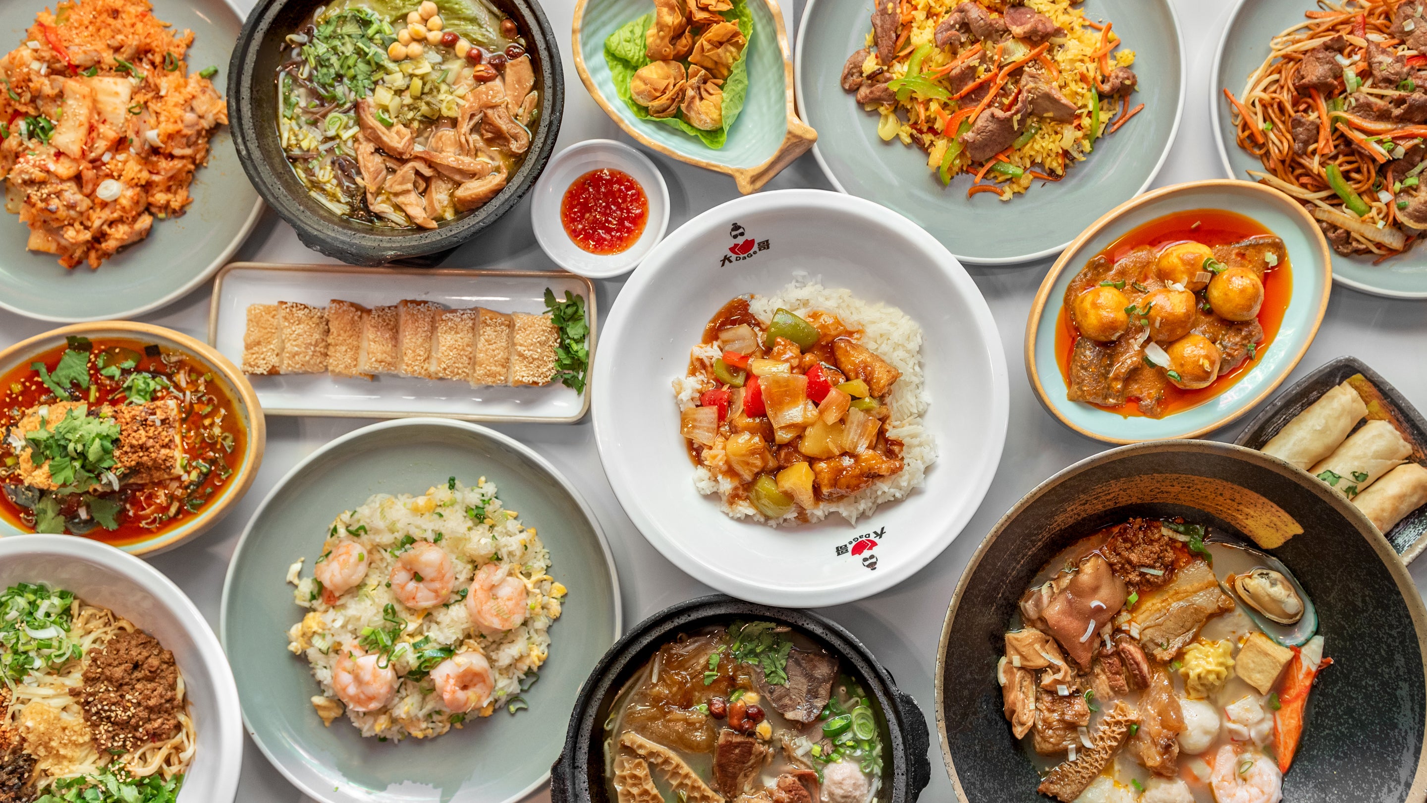 Dage Claypot Noodles