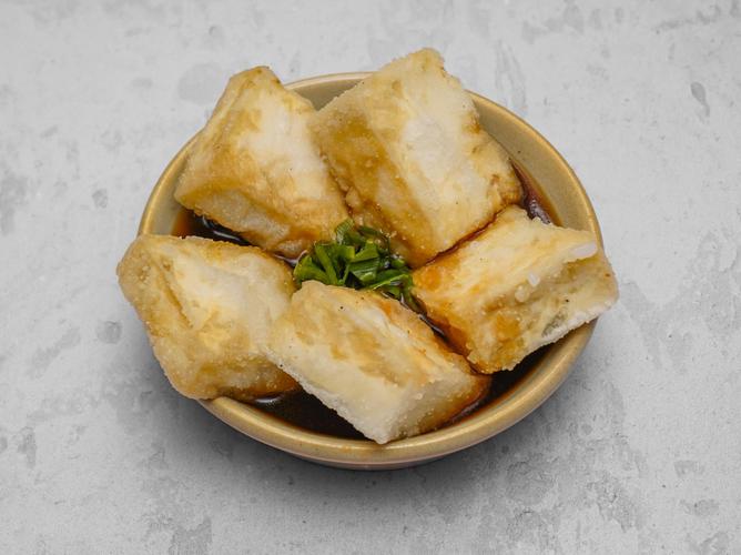 Agedahsi Tofu (5 Pcs)