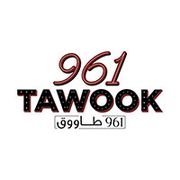 961 Tawook Restaurant