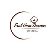 foul umm durman cafeteria