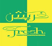 Fresh Restaurant & Cafe