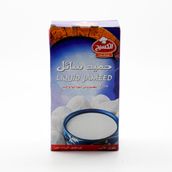  Liquid Jameed