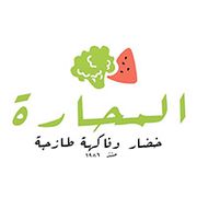 Al Mahharah