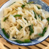 Lamb Tripe With Scallion