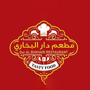 DAR AL BUKHARI Restaurant