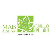 Mais Alsham