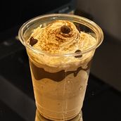 Nutella Frappe