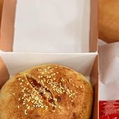 Meat Burger