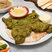 Al Arous Sp Green Chilli Chicken Charcoal