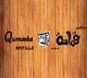 Qumasha Rest