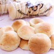 Mini Bites Bread 10 Pcs