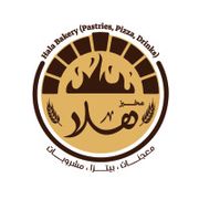 Hala bakery