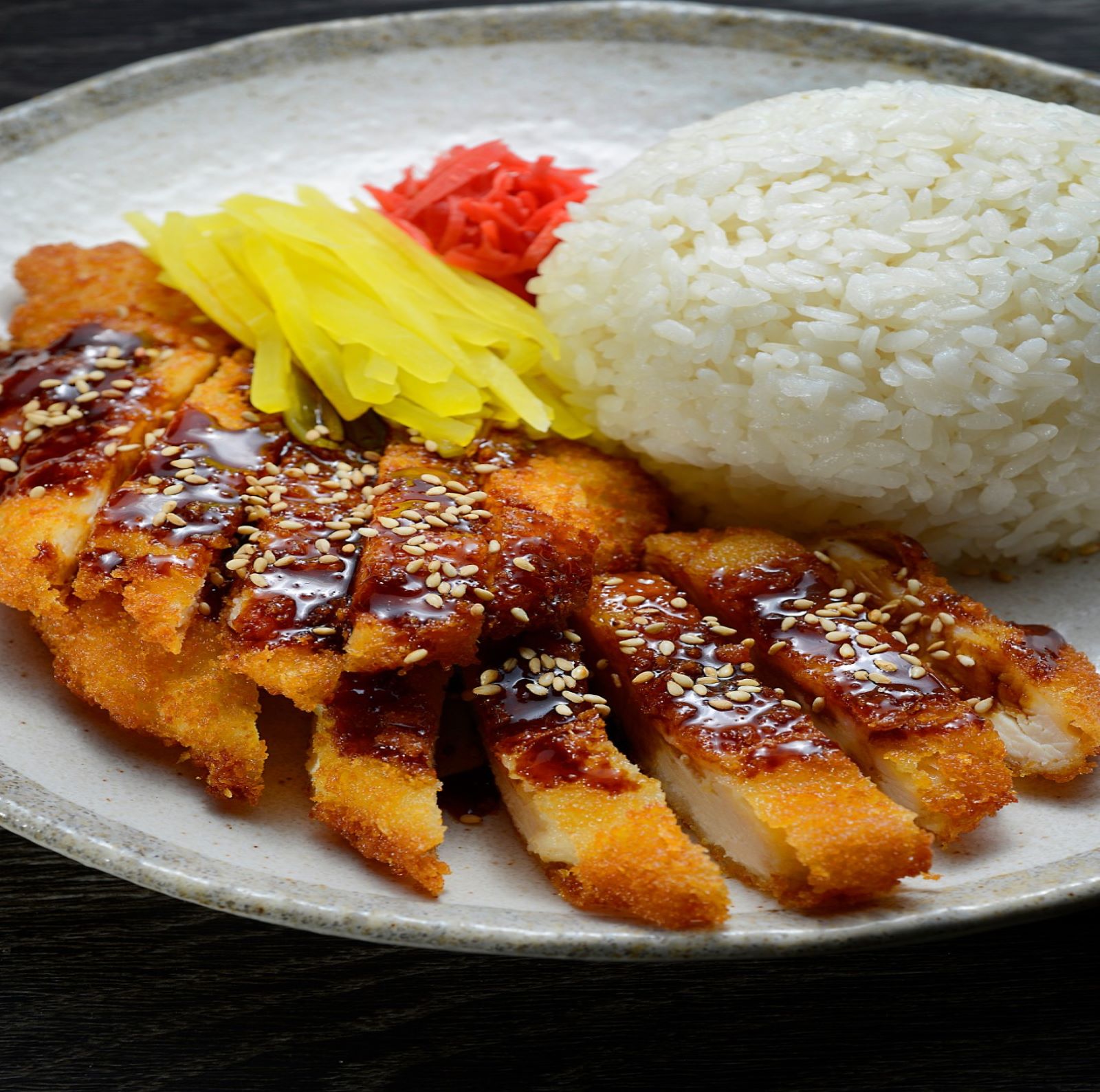 Teriyaki Chicken Rice