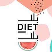 Bala Diet