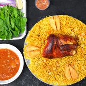 Grilled Chicken with Bukhari Rice