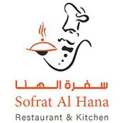 Sofrat Al Hana