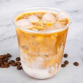 Cold Spanish Latte 