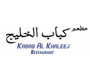 Kabab Al Khaleej Restaurant