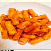 Sweet And Sour Yam