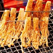 Grilled Enoki Mushrooms