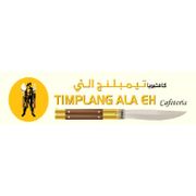 Timplang Ala Eh