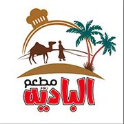 Rabou Al Badia