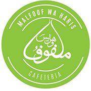 Malfoof Wa Haris