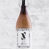 Cold Spanish Latte Bottle