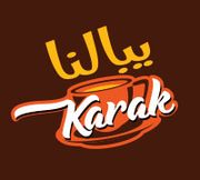 Yabalna Karak